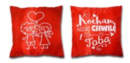 Poduszka 35x35 Kocham każdą chwilę | D22