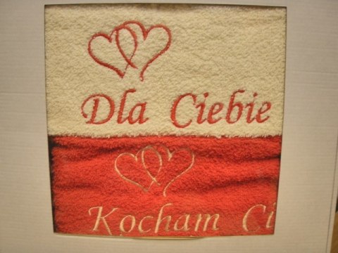 Ręcznik haftowany 50X100 2szt w pudełku WALENTYNKA 7846