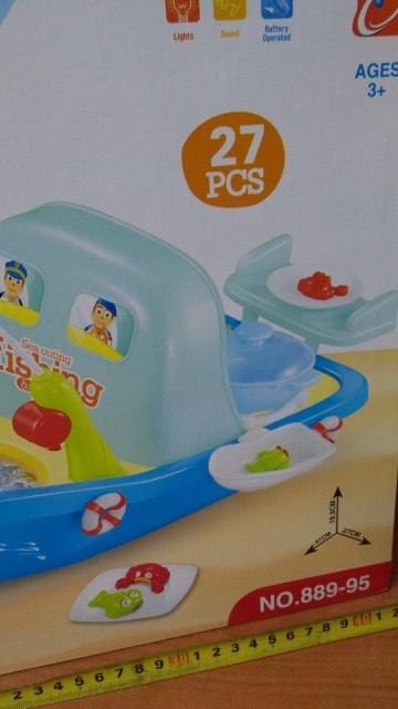 Gra interaktywna -statek wędkarki do łowienia ryb